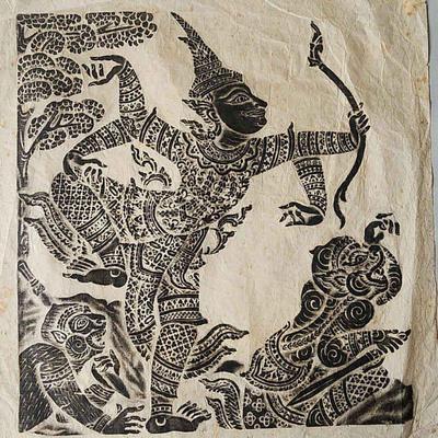 RSN056 - Thai Rubbing From East Wall of the Temple Wat Po 