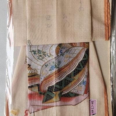 RSN048 - Vintage Asian Hankerchief 