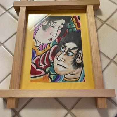 RSN185 - Feamed Kabuki Art 