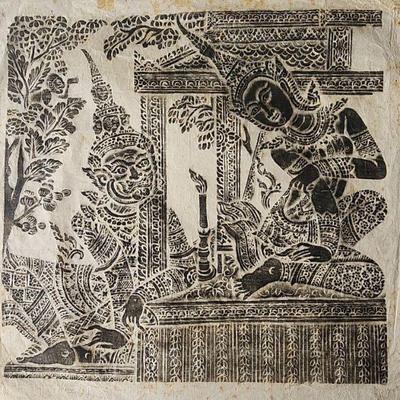 RSN057 - Thai Rubbing From East Wall of the Temple Wat Po 