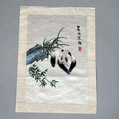 Panda Silk Embroidery | Panda and vegetation silk embroidery with Chinese lettering reading “Bamboo Panda”. - h. 14.5 x l. 10.5 in...
