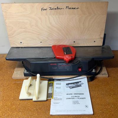 Sears Craftsman 5 1/8 " Jointer/ Planer With Manual