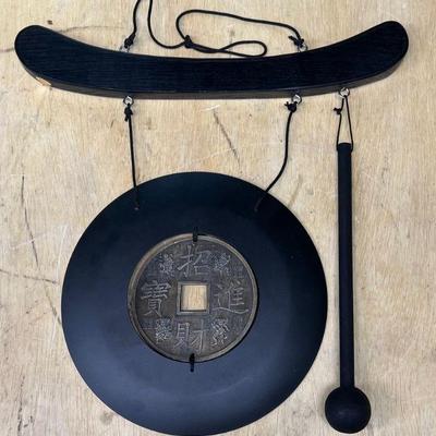 12" X 13" Wood And Metal Reproduction Gong