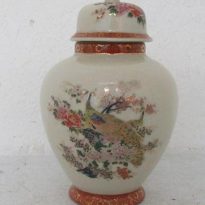 Vintage Satsuma Pheasants with Red/Gold Band Medium Ginger Jar with Lid - 8" Tall