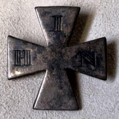 Hin membership pin order of king s daughters & sons