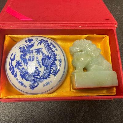 JADE STAMP