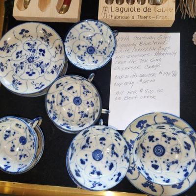 19th C Qing Dynasty Blue & White Porcelain Cups/Saucers. 