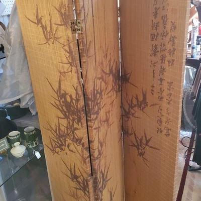 Bamboo 3 panel screen