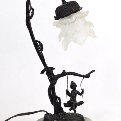Lamp