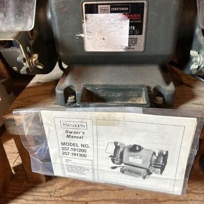 Craftsman Bench Grinder