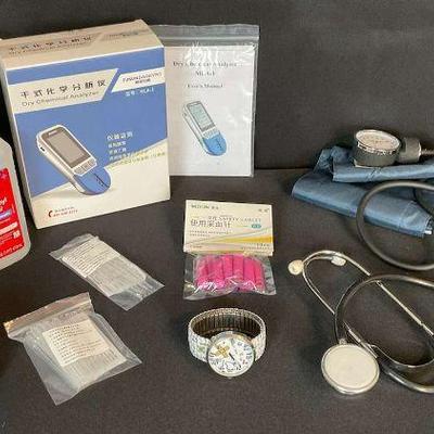 Medical supplies