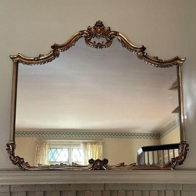 Carved Giltwood Wall Mirror | Large ornate giltwood wall mirror. - h. 45 x w. 53 x d. 2 in

