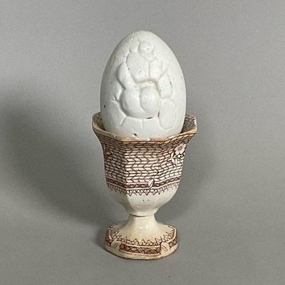 Birthing Egg