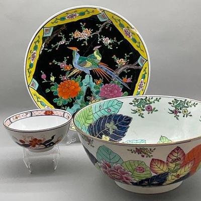 Tobacco Leaf Bowl