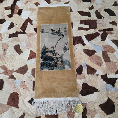 Chinese silk rug