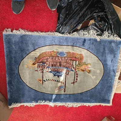 Chinese silk rug