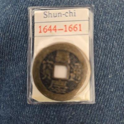 Old Chinese coin