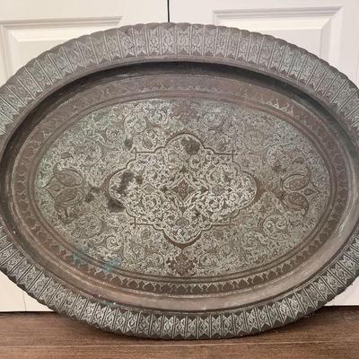 Vintage 1969 Persian Copper Tabletop – Ornate Design, Tehran Purchase	