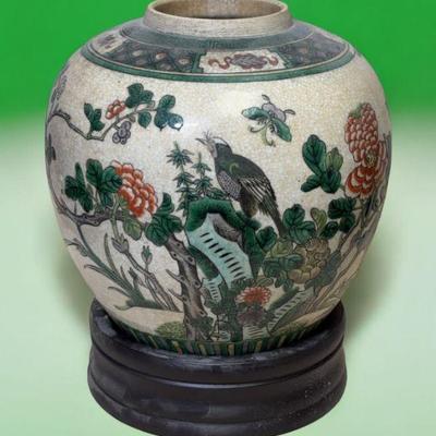 Japanese crackle ginger jar