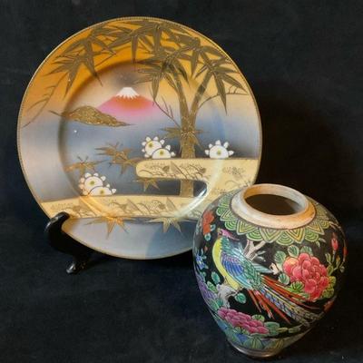 Japanese famille noire style ginger jar satsuma plate