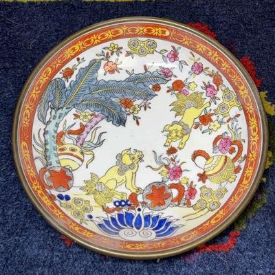 Chien jardin no 3925 porcelain & brass bowl
