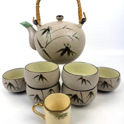 #114 • CDGC Quality Imports Japanese Tea Set
