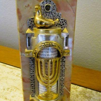 Rare Frank Meisler menorah mazuzah