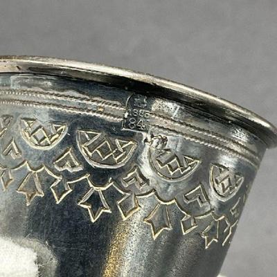 19th c. Moscow Silver 