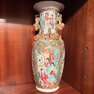 Famile Rose Vase with Applied Decoration and Scalloped Rim