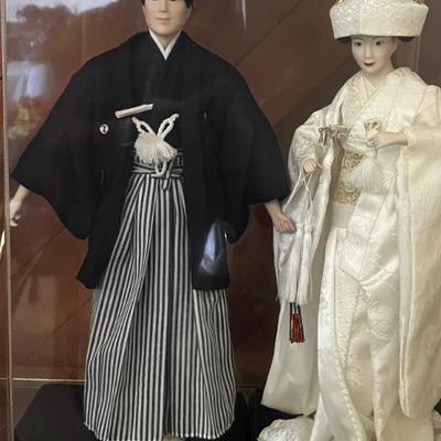 Japanese Wedding 