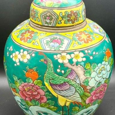 Japanese Ginger Jar (imperfect)
