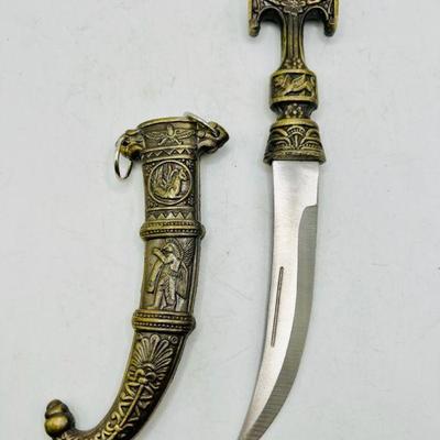Knife in Sheath HK862
