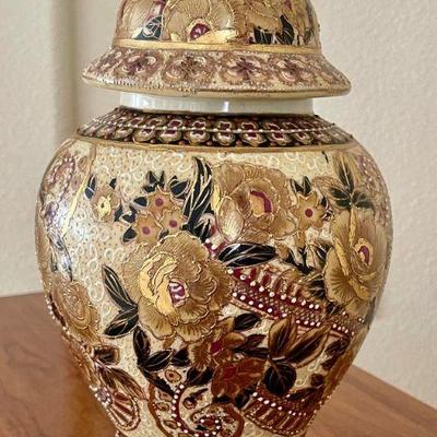Satsuma Made In China Painted Moriage Ginger Jar With Lid