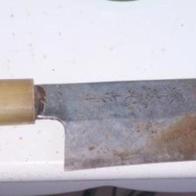 Japanese knife 