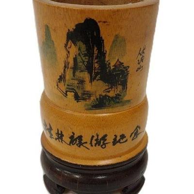 CHINESE BAMBOO BRUSH POT