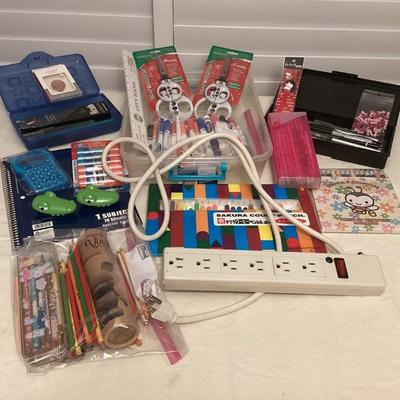 MMM119 Handy Office & School Supplies