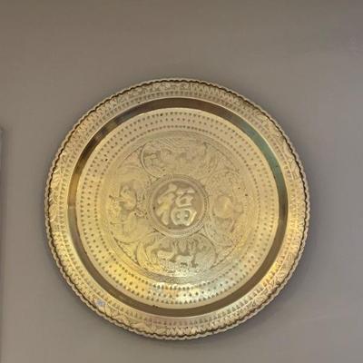 Vintage brass tray 24 inches in diameter $75