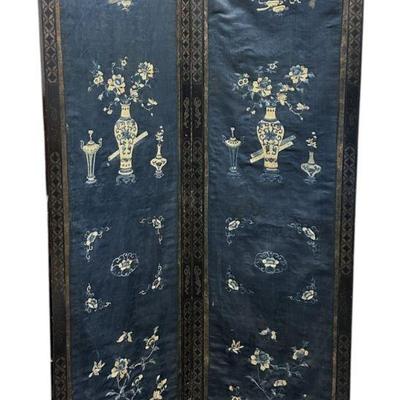 ANTIQUE CHINESE 2 PANEL EMBROIDERED SCREEN