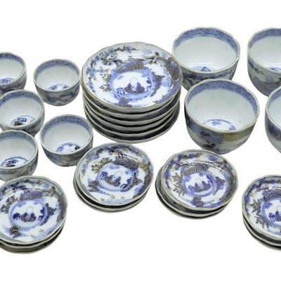 28 pc RARE JAPANESE MEIJI ARITA PORCELAIN FUKUROKUJU