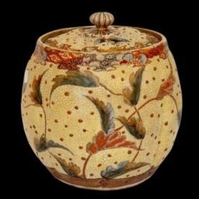 Vintage Asian Ginger Jar / Vintage Asian Tobacco Jar 

Beautiful design of flowers and butterflies. 

Measures about 6.5"