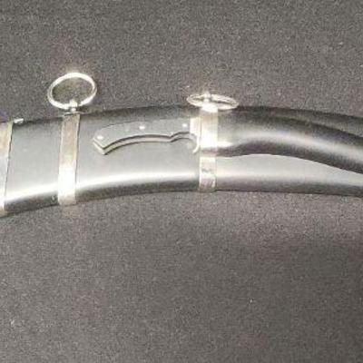 SCH212 - 17" Miniature Crateros Sword
