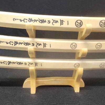 SCH208 - Miniature Katana Set with Stand