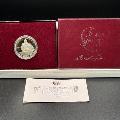 1982 George Washington Commemorative Silver Half Dollar
