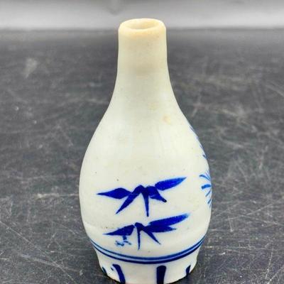 Antique Miniature Vase
