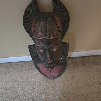 Carved African Mask