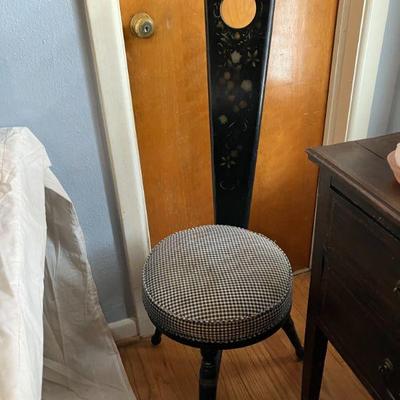 1960s spinning chair
