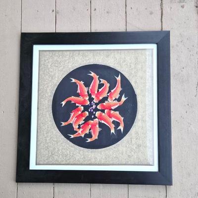 Koi