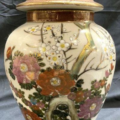 ANDREA BY SADEK Signed H Painted Asian Porc Urn
