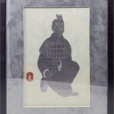 Lot 283  
Wood Block on Silk Chinese, Artist Sealed
