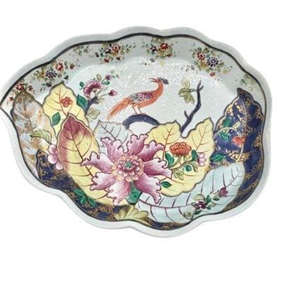 Lot 029-151  1 Bid(s)
Mottahedeh Lowestoft Tobacco Leaf Candy Dishes